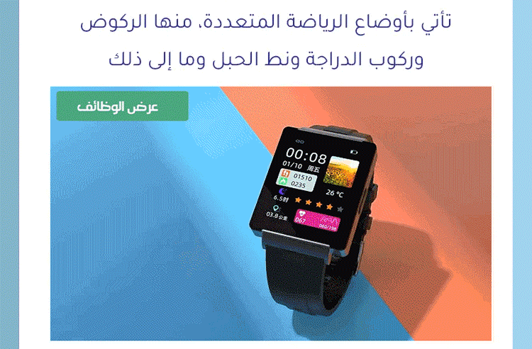 1764835243362938.gif