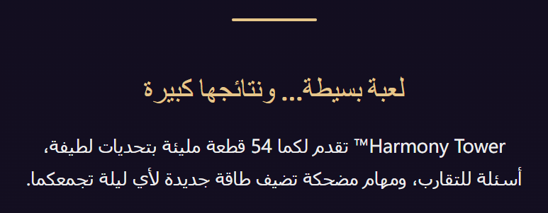 1766547754463709.png