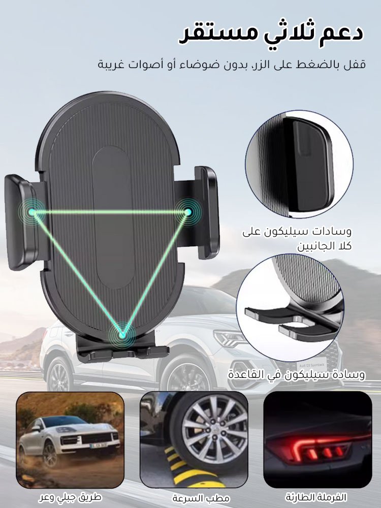 HM4459 | 【الخيار المثالي للسيلفي والرياضة】 حامل هاتف مغناطيسي -v4