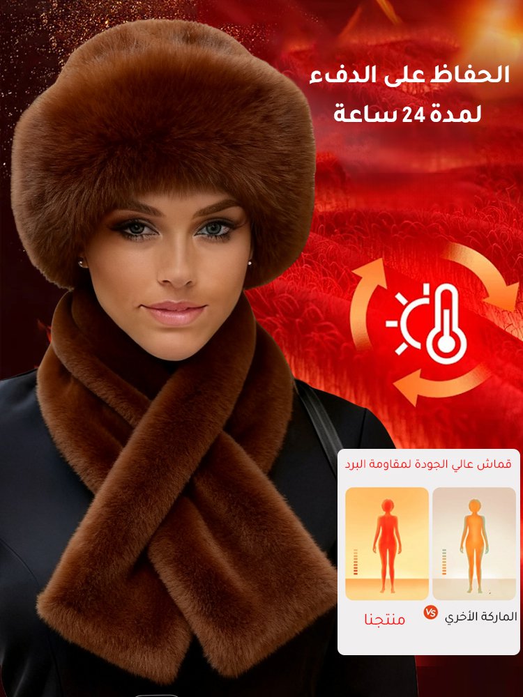 UW3015 | مجموعة قبعة وشاح راقي من فرو المنك للنساء -v4