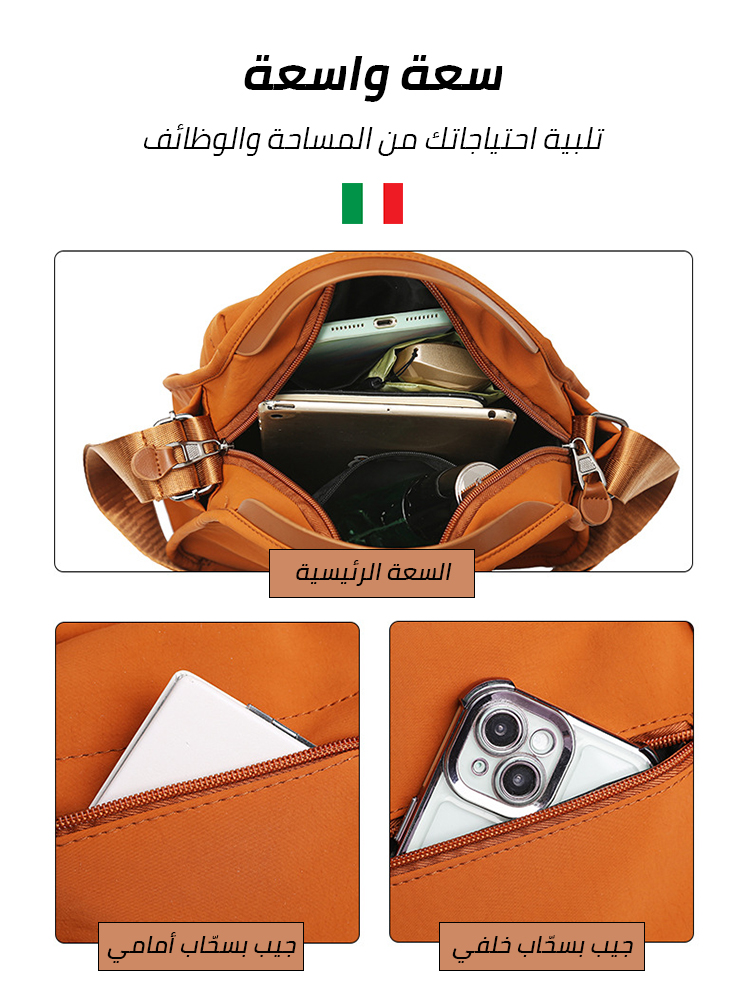 BA199KC | حقيبة نايلون كبيرة عصرية مقاومة للماء -v4