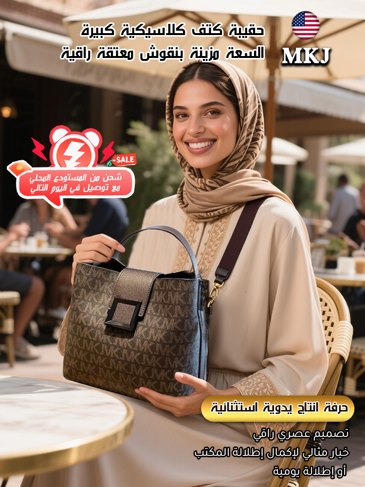 WB2574 |  ضمان استبدال الحقيبة، إذا يتقشر الجلد خلال -v4