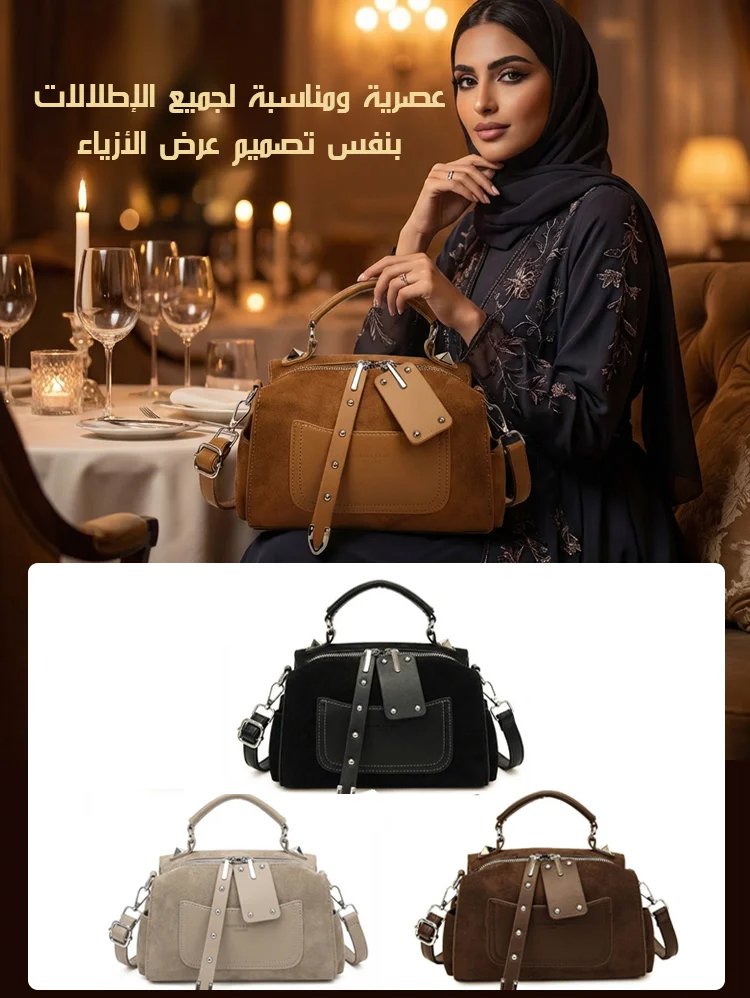 WB2576 | 【بنفس تصميم عرض الأزياء】 حقيبة عصرية أنيقة من جلد الغنم -v4