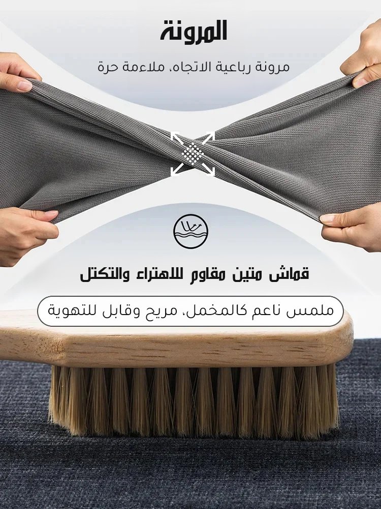 CL2481 | سروال كاجوال رياضي رجالي بقصة مستقيمة وواسعة -v4 CL2481 | سروال كاجوال رياضي رجالي بقصة مستقيمة وواسعة -v4