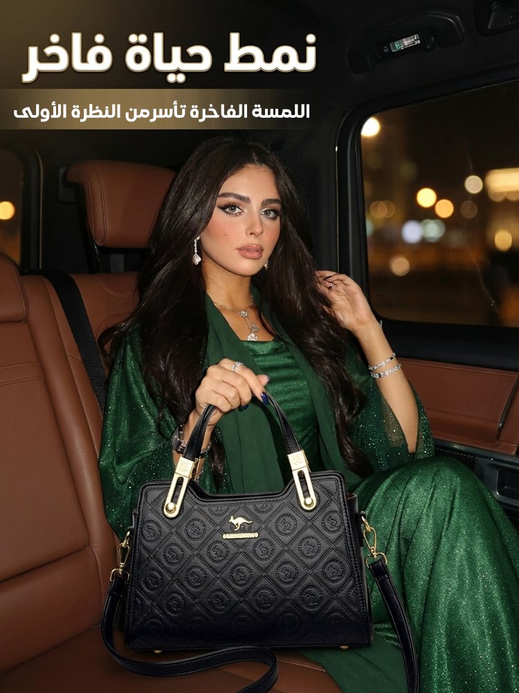 WB2579 | حقيبة يد إيطالية بنقش محفور يدويًا -v4 WB2579 | حقيبة يد إيطالية بنقش محفور يدويًا -v4