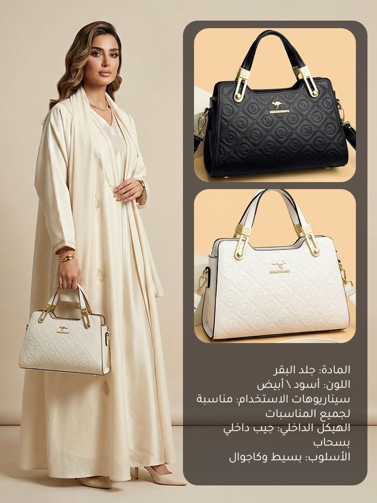 WB2579 | حقيبة يد إيطالية بنقش محفور يدويًا -v4 WB2579 | حقيبة يد إيطالية بنقش محفور يدويًا -v4