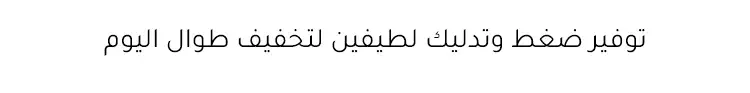 1767925289181272.webp