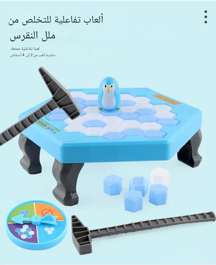 1768977006106699.webp