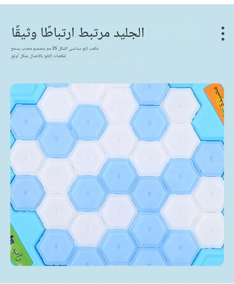 1768977006544429.webp