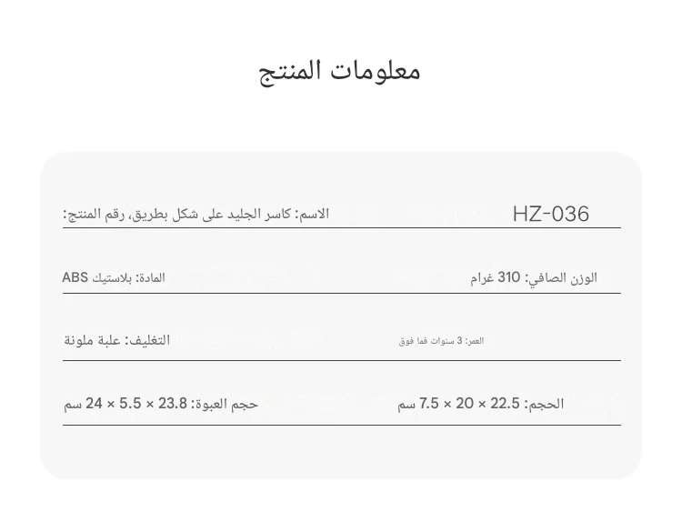 1768977006981063.webp