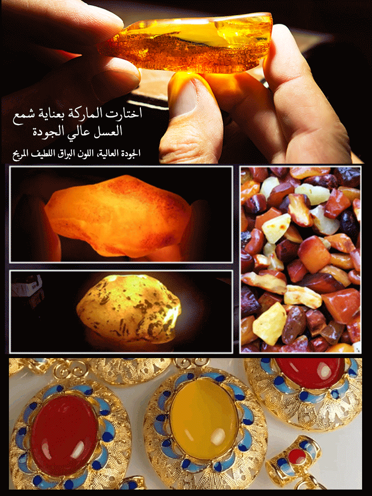 JL2479 | قلادة شمع العسل فرنسية راقية فاخرة -v4 JL2479 | قلادة شمع العسل فرنسية راقية فاخرة -v4