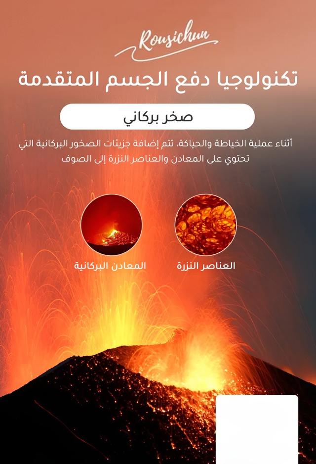 CL2483 | سترة من الصوف الدافئ بلا أكمام -v4