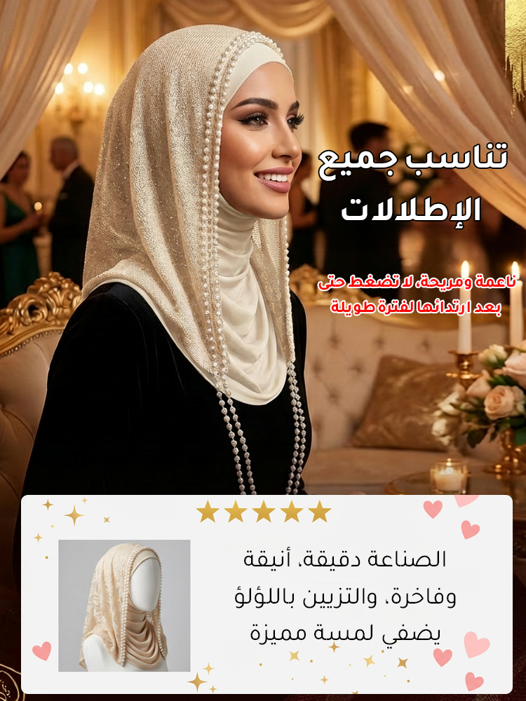 CL2484 | قبعة مزينة محبوكة مجوفة مصنوعة يدويا مزينة بلآلئ -v4 CL2484 | قبعة مزينة محبوكة مجوفة مصنوعة يدويا مزينة بلآلئ -v4