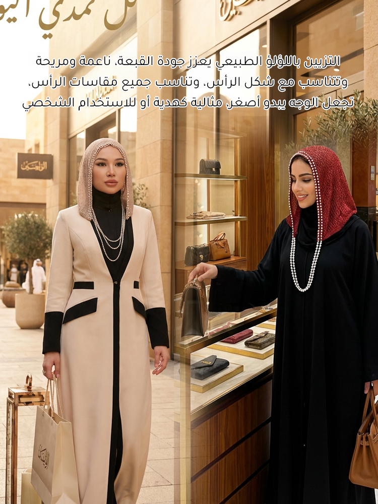 CL2484 | قبعة مزينة محبوكة مجوفة مصنوعة يدويا مزينة بلآلئ -v4 CL2484 | قبعة مزينة محبوكة مجوفة مصنوعة يدويا مزينة بلآلئ -v4