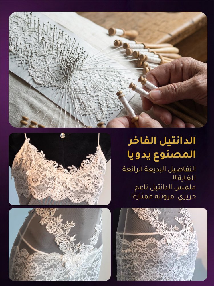 UW3050 | 【منحنيات خصر آسر】فستان بيجاما مثير من دانتيل فرنسي بديع -v4