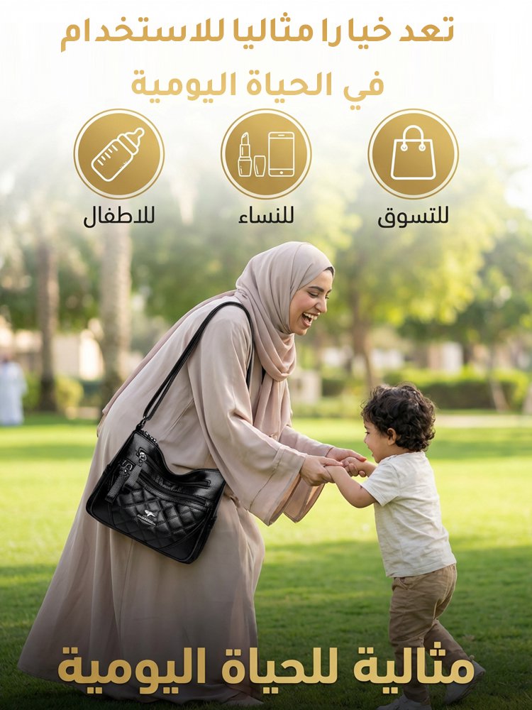 WB2586 | حقيبة كتف كلاسيكية من جلد ناعم ذات جيوب متعددة -v4