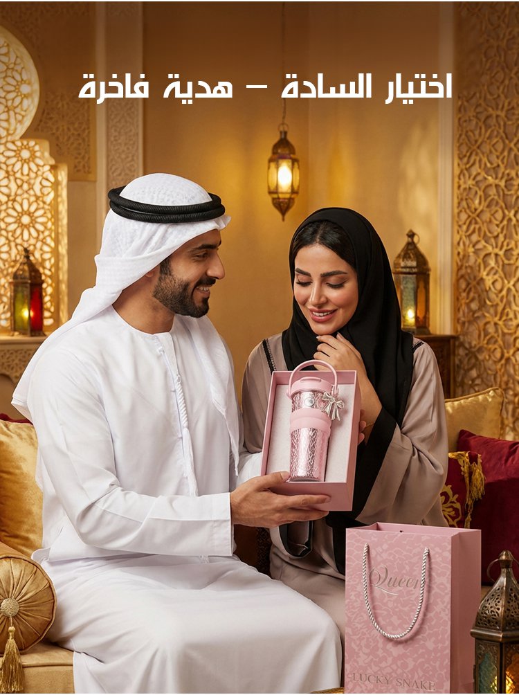 HM4506 | (تغليف هدايا) كوب قهوة محمول أنيق المظهر -v4