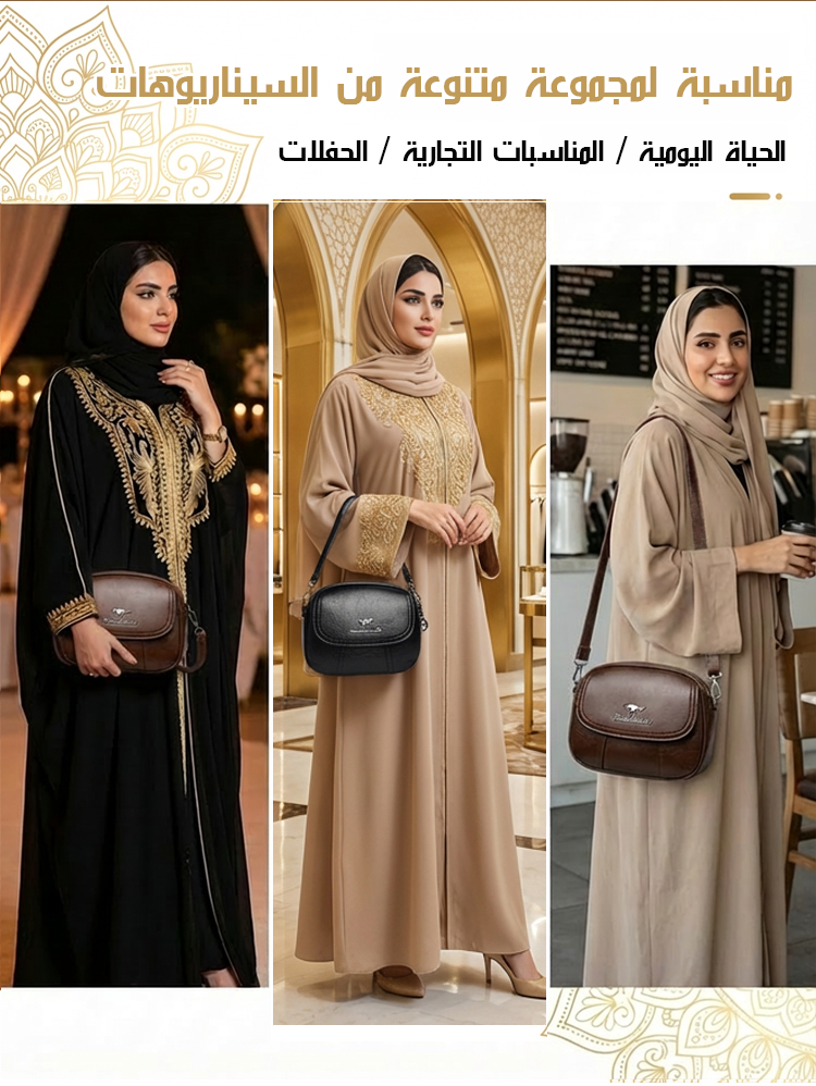 WB2588 | حقيبة نسائية ذات الملمس الفاخر من إيطاليا -v4