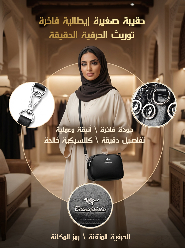 WB2588 | حقيبة نسائية ذات الملمس الفاخر من إيطاليا -v4