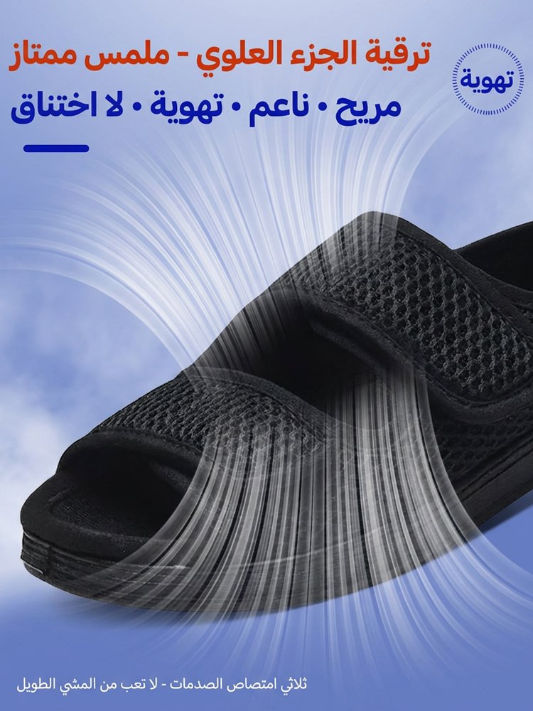 Shoe16 | صندل واسع التصميم وقابل للتعديل بإغلاق فيلكرو -v4
