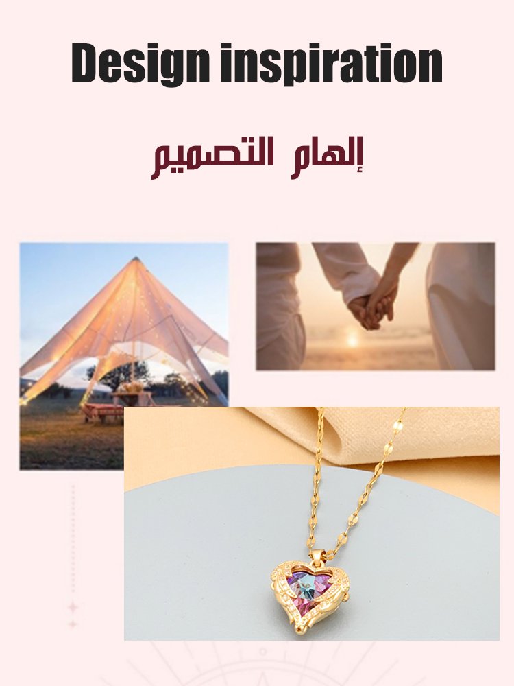 JL2485 | [حصريًا للولائم] قلادة ألماس قلب المحيط -v4