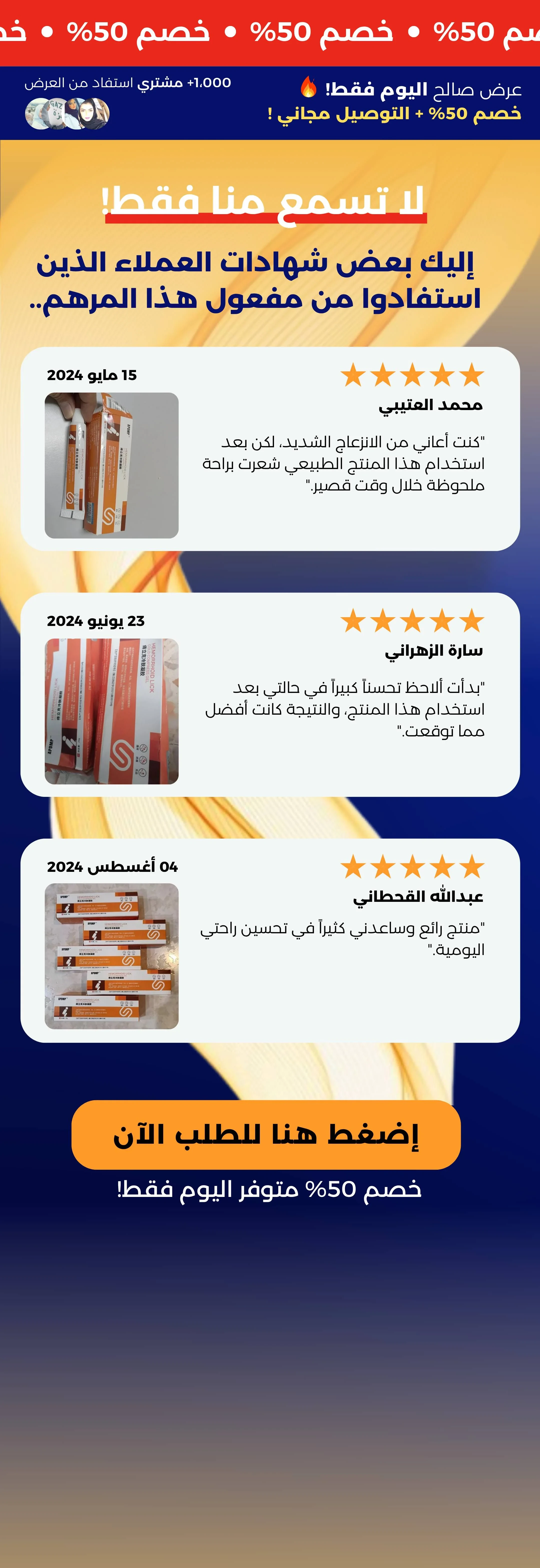 1772155512179562.webp