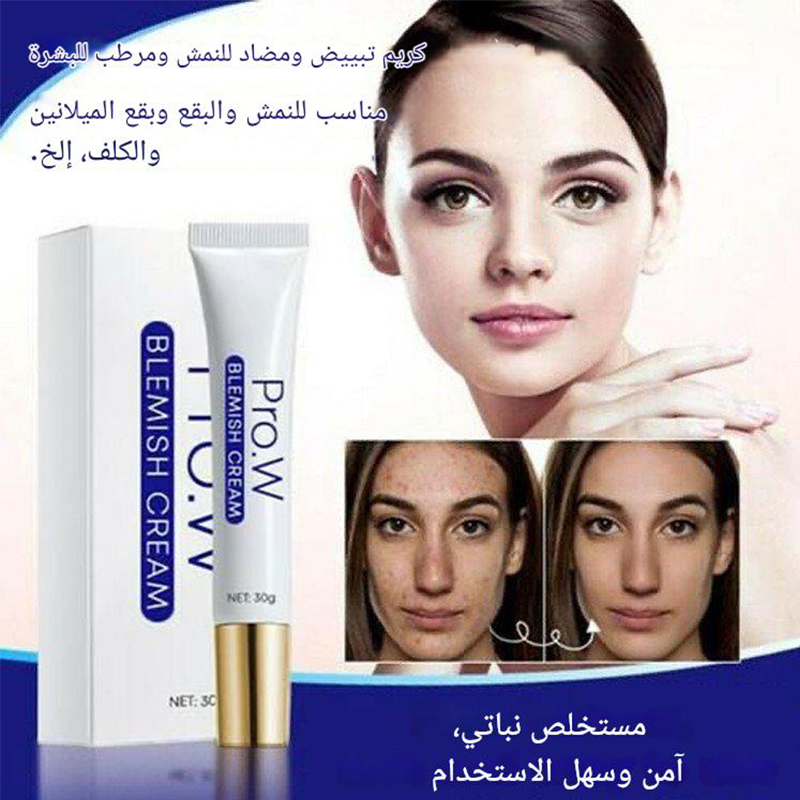BE2470 | دفع عند الاستلام ،توصيل المجاني لمنزلك  -v4