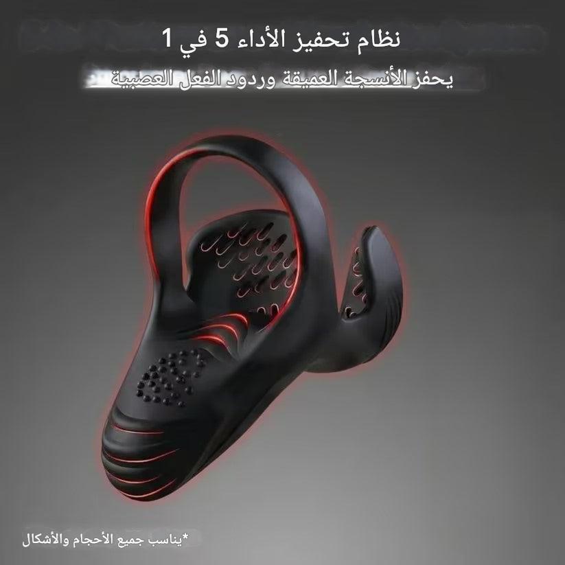 HM4526 | هذا الجهاز التدريبي العائلي 5 في 1 قوي ويمكن تعديله في الاتجاه المعاكس. -v4 HM4526 | هذا الجهاز التدريبي العائلي 5 في 1 قوي ويمكن تعديله في الاتجاه المعاكس. -v4