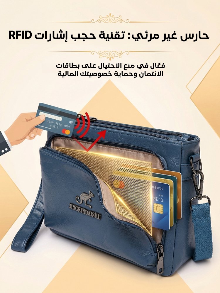 WB2590 | 【مجموعة الحذاء والحقيبة】 حقيبة كتف نسائية متعددة الطبقات بأسلوب جديد -v4