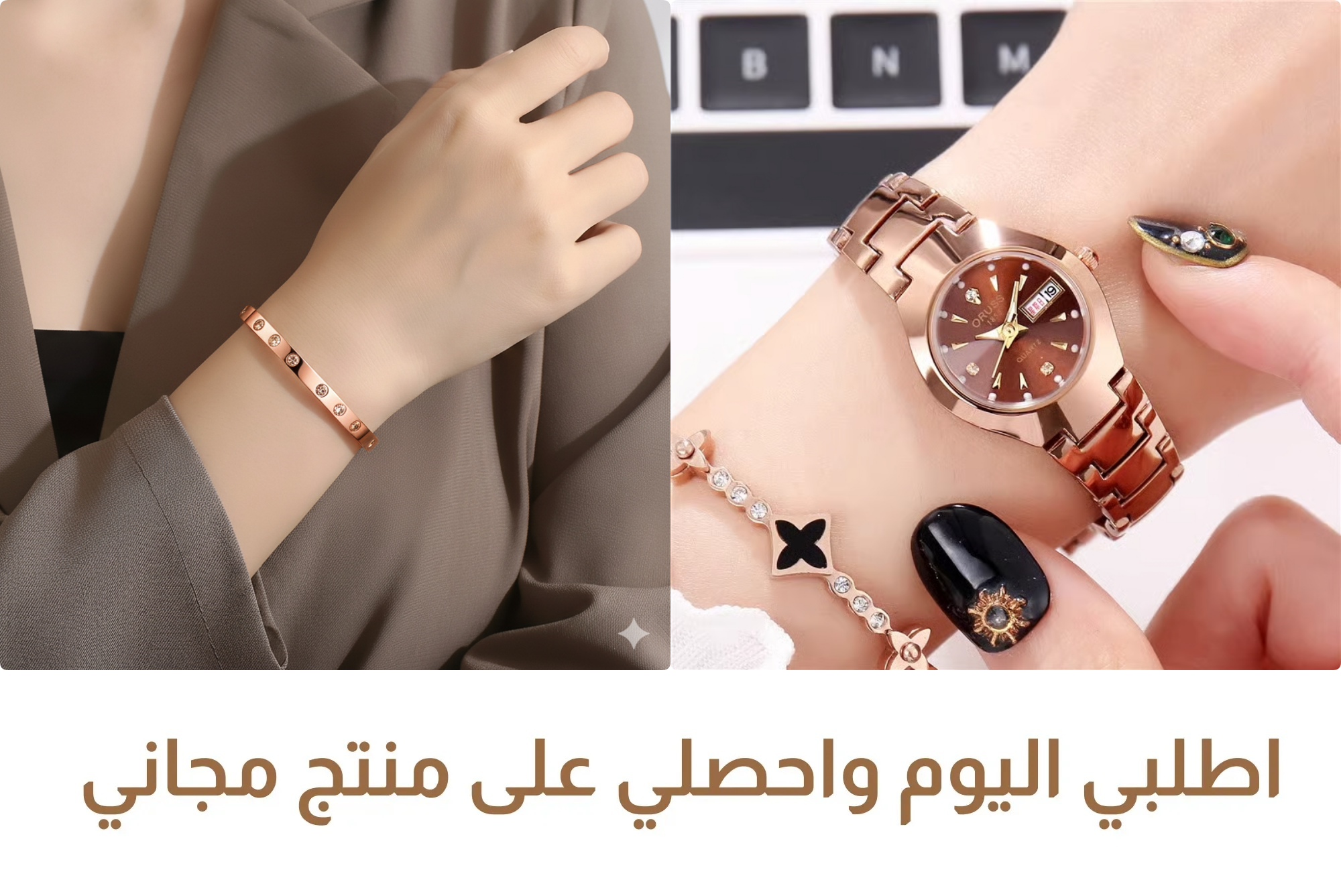 WH2582 | سوار ساعة نسائية مقاومة للماء تعمل بالكوارتز -v4