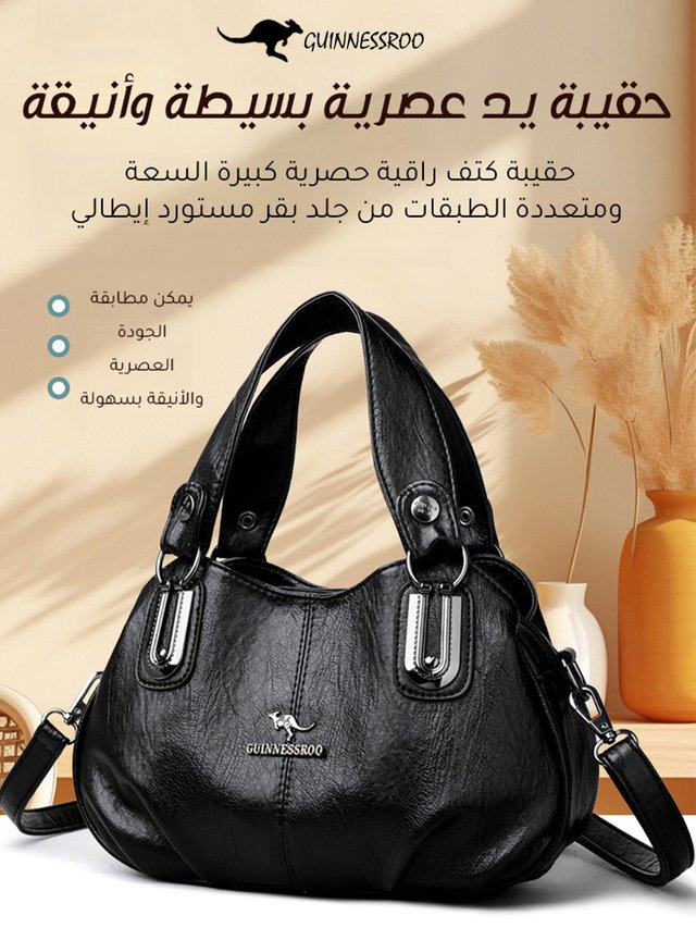 WB2440 | حقيبة كتف راقية حصرية كبيرة السعة ومتعددة الطبقات من جلد بقر مستورد إيطالي  -v4
