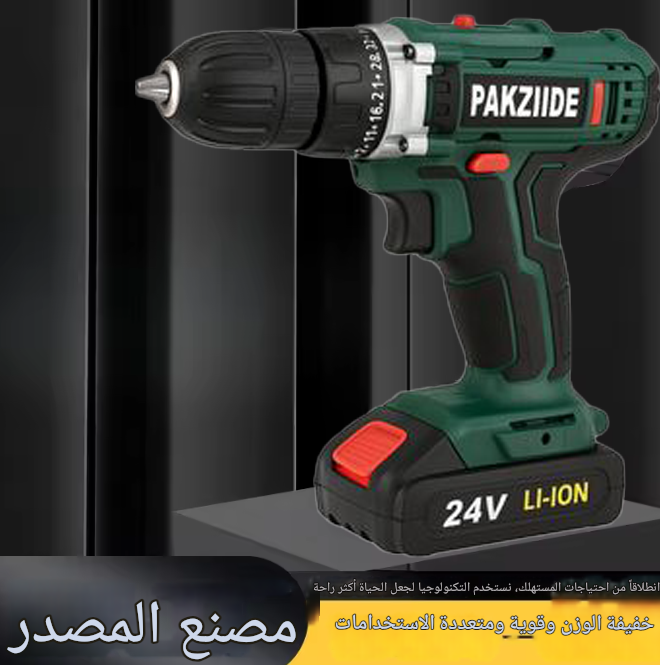 DC008 | مثقاب يعمل ببطارية ليثيوم 12 فولت، شحن بسرعتين، مفك براغي كهربائي متعدد الوظائف 21 فولت، أداة تفكيك يدوية -v4
