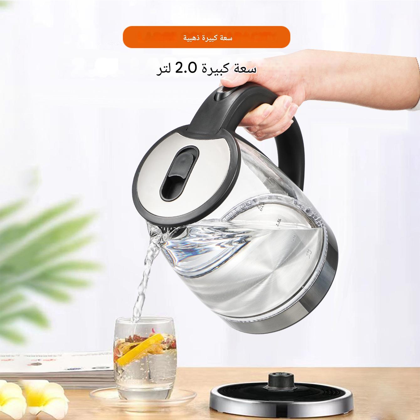 DC013 | غلاية زجاجية زرقاء بسعة 2 لتر -v4