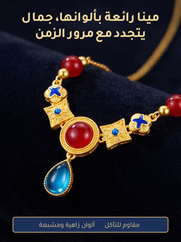 JL2610 | قلادة فيلغري بشكل قطرة ماء تناسب السترات الصوفية والمعاطف（تقنية الفيلغري المعدنية） -v4
