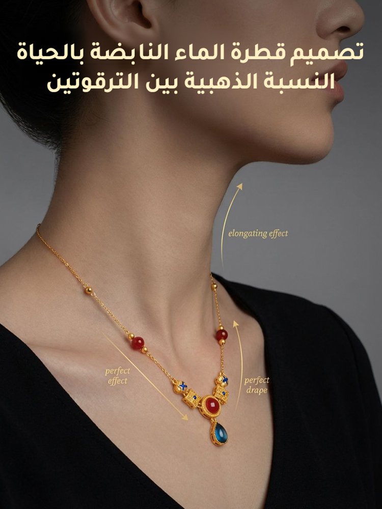 JL2610 | قلادة فيلغري بشكل قطرة ماء تناسب السترات الصوفية والمعاطف（تقنية الفيلغري المعدنية） -v4