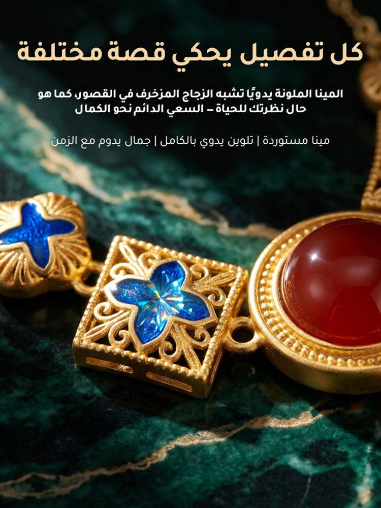 JL2610 | قلادة فيلغري بشكل قطرة ماء تناسب السترات الصوفية والمعاطف（تقنية الفيلغري المعدنية） -v4