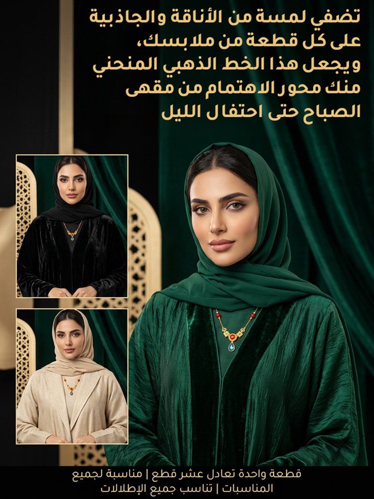 JL2610 | قلادة فيلغري بشكل قطرة ماء تناسب السترات الصوفية والمعاطف（تقنية الفيلغري المعدنية） -v4