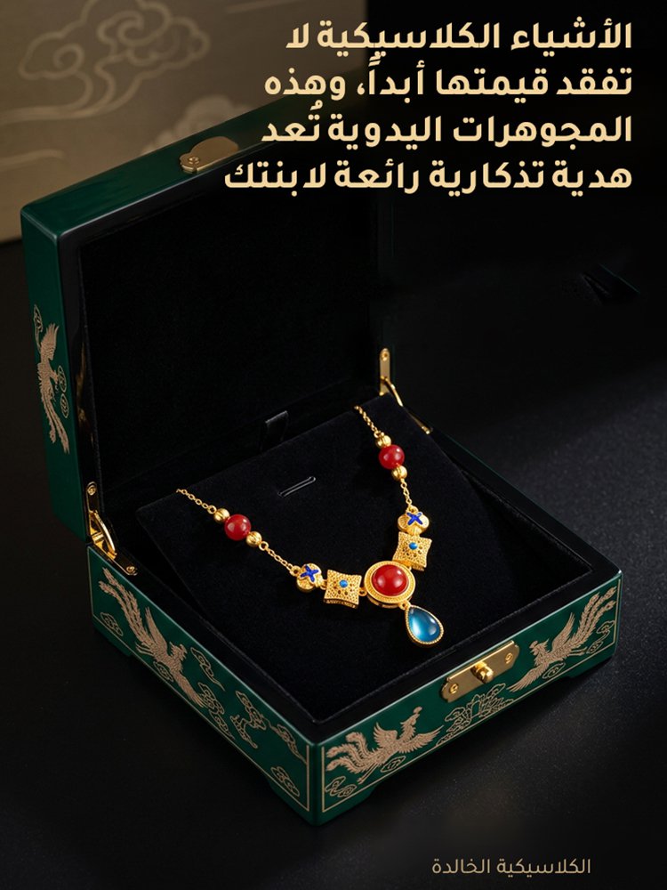 JL2610 | قلادة فيلغري بشكل قطرة ماء تناسب السترات الصوفية والمعاطف（تقنية الفيلغري المعدنية） -v4