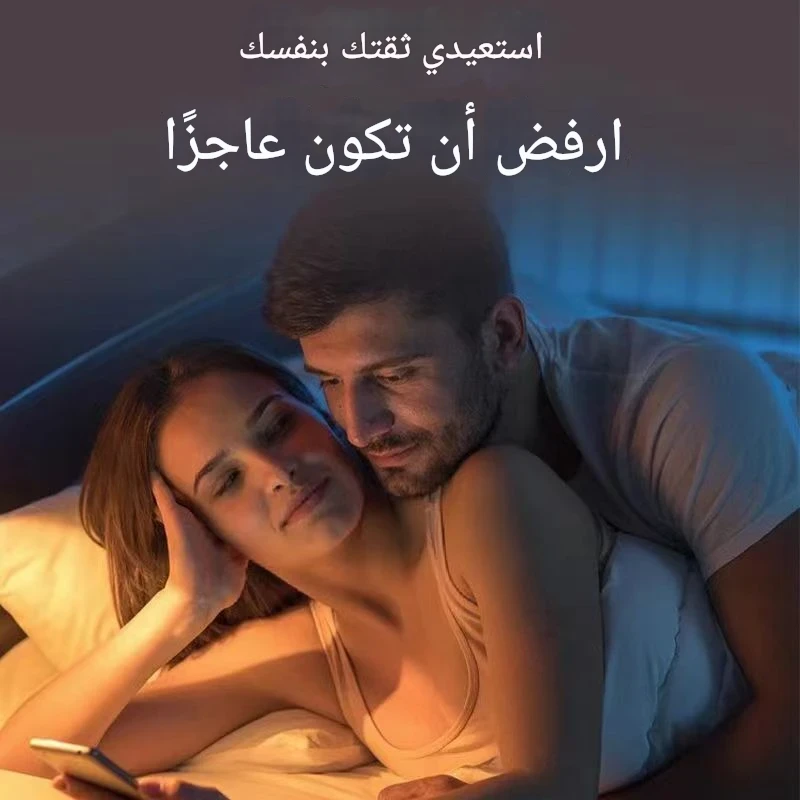 YDL41ZHC |  جهاز لتقوية عضلات الفخذ وقاع الحوض -v4