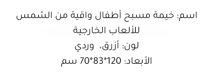 1779939219214308.jpg