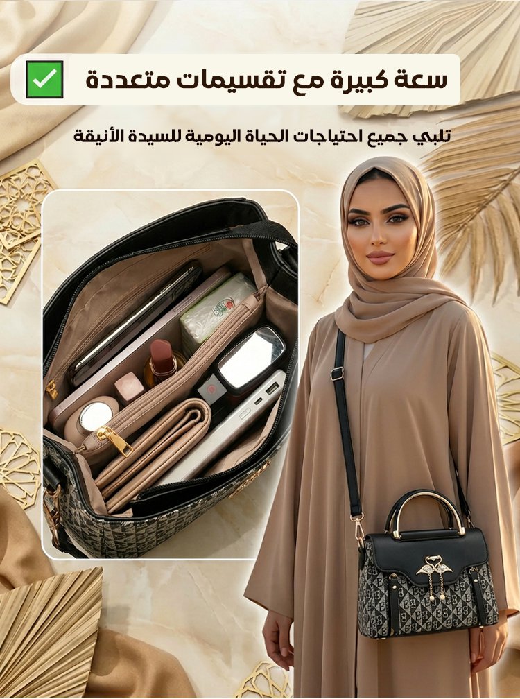 WB2592 | (حقيبة السهرة المميزة للنخبة)حقيبة بطبعة أنيقة مزينة بإكسسوار بجعة بتصميم راقٍ وشرّابات -v4 WB2592 | (حقيبة السهرة المميزة للنخبة)حقيبة بطبعة أنيقة مزينة بإكسسوار بجعة بتصميم راقٍ وشرّابات -v4