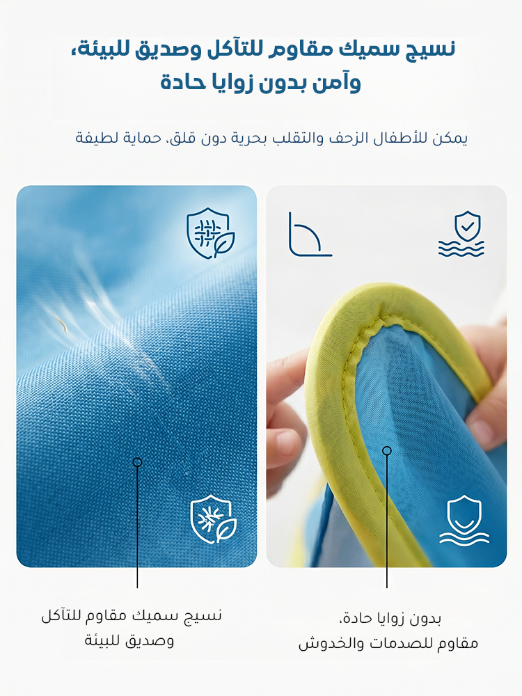 WJ2589 | خيمة مسبح أطفال واقية من الشمس للألعاب الخارجية -v4 WJ2589 | خيمة مسبح أطفال واقية من الشمس للألعاب الخارجية -v4