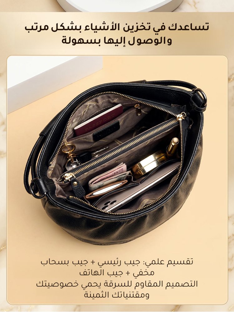 WB88A | حقيبة دلو راقي بطيات دقيقة أنيقة -v4 WB88A | حقيبة دلو راقي بطيات دقيقة أنيقة -v4