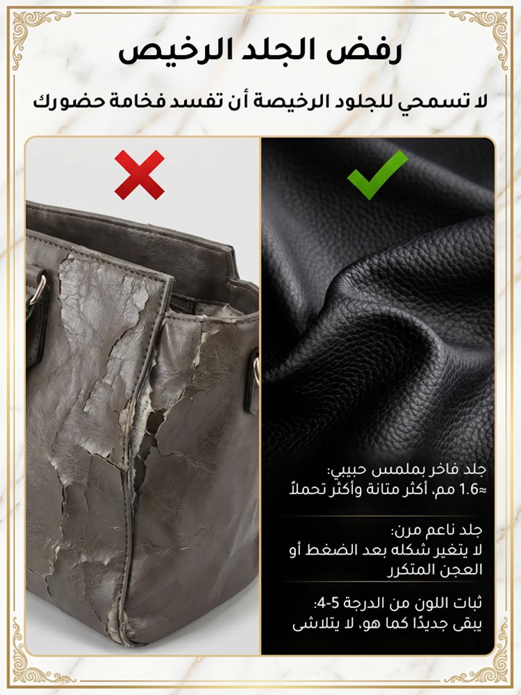 WB88A | حقيبة دلو راقي بطيات دقيقة أنيقة -v4 WB88A | حقيبة دلو راقي بطيات دقيقة أنيقة -v4