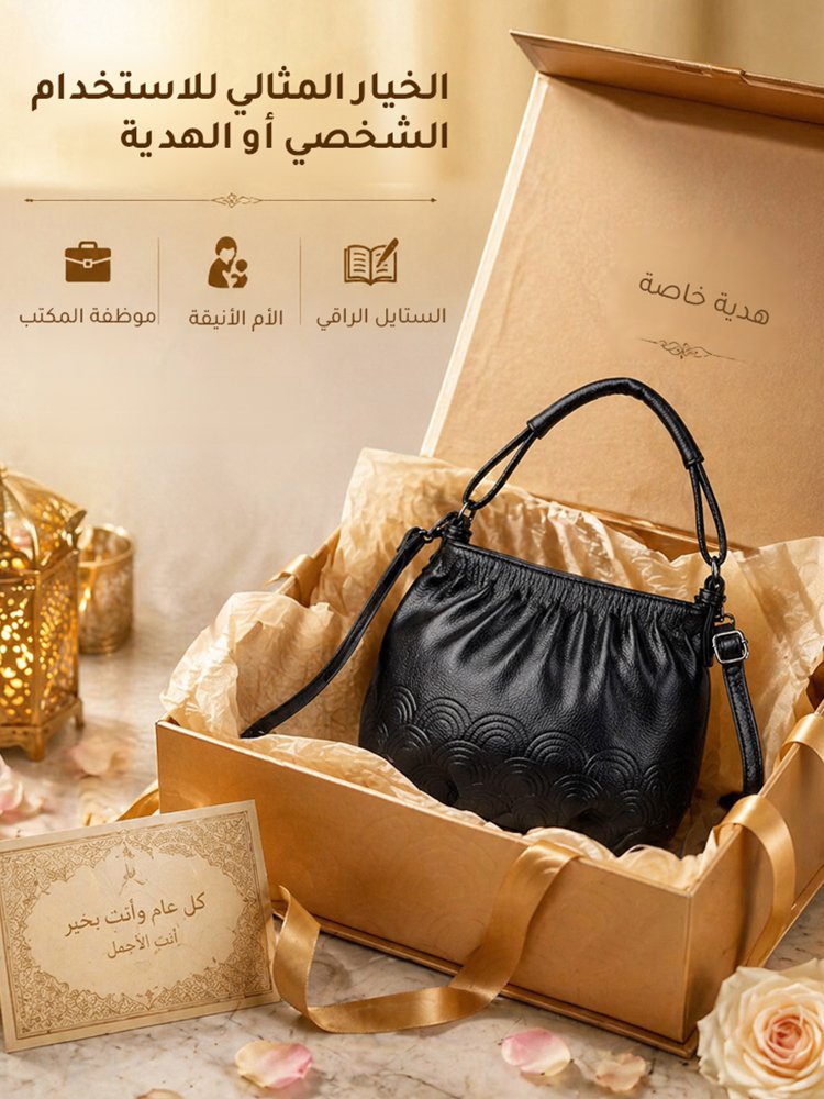 WB88A | حقيبة دلو راقي بطيات دقيقة أنيقة -v4 WB88A | حقيبة دلو راقي بطيات دقيقة أنيقة -v4