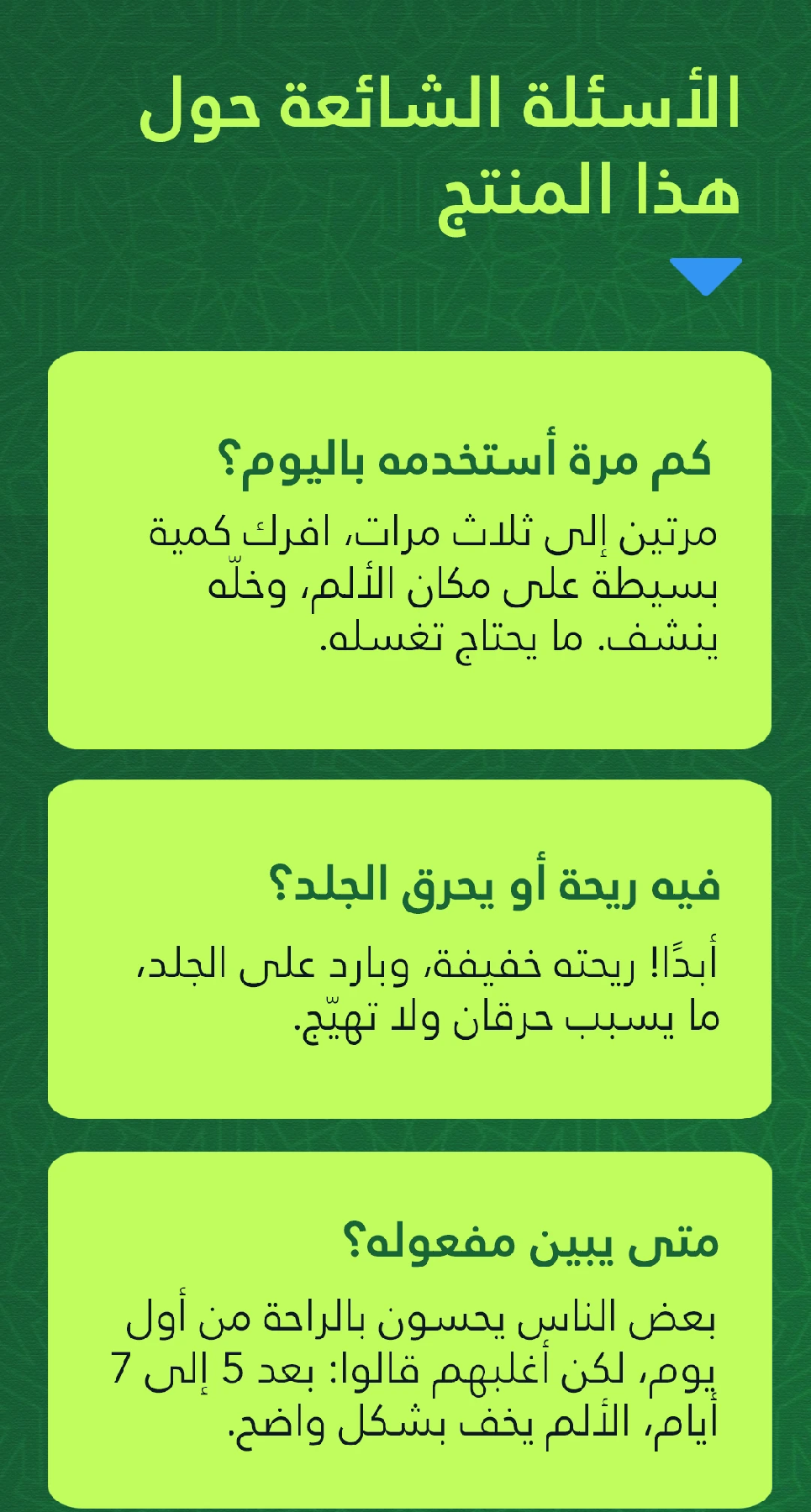 1782179205491538.png