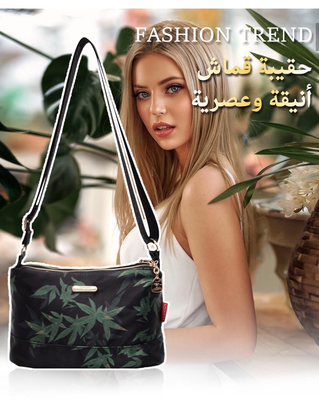 ZHCBA100XHN | حقيبة أوراق الخيزران، حقيبة كروس كاجوال للتنقل بثلاث طبقات -v4 ZHCBA100XHN | حقيبة أوراق الخيزران، حقيبة كروس كاجوال للتنقل بثلاث طبقات -v4