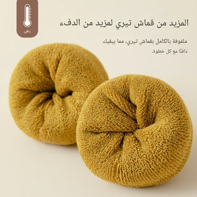 CL130ZHC | جوارب شتوية سميكة ودافئة للجنسين، تصل إلى منتصف الساق، مصنوعة من قماش تيري، لون أسود نقي. -v5 CL130ZHC | جوارب شتوية سميكة ودافئة للجنسين، تصل إلى منتصف الساق، مصنوعة من قماش تيري، لون أسود نقي. -v5