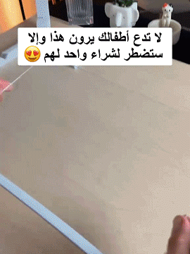 WJ2563C | لوحة رسم مضيئة DIY -v4 WJ2563C | لوحة رسم مضيئة DIY -v4