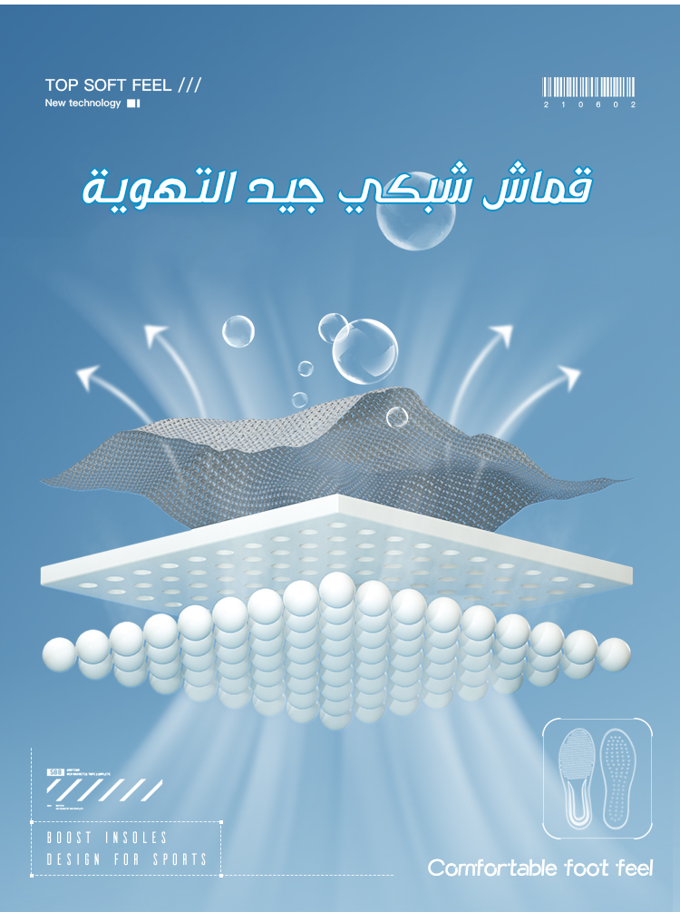 1783577503424186.png